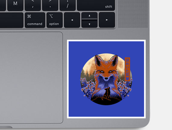 Mysterious Fox