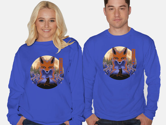 Mysterious Fox