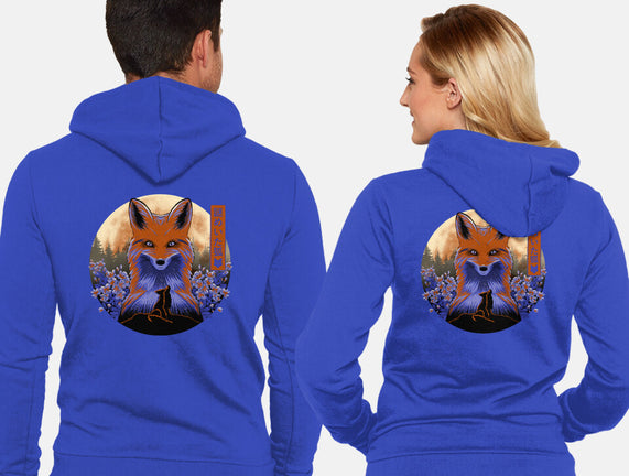 Mysterious Fox