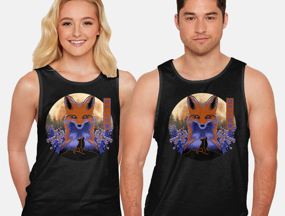 Mysterious Fox