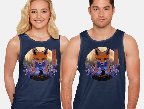 Mysterious Fox
