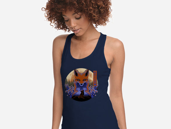 Mysterious Fox