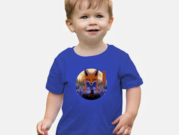 Mysterious Fox