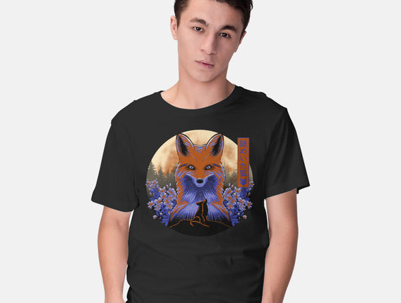Mysterious Fox