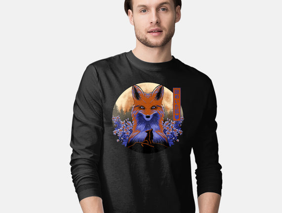 Mysterious Fox