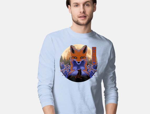 Mysterious Fox