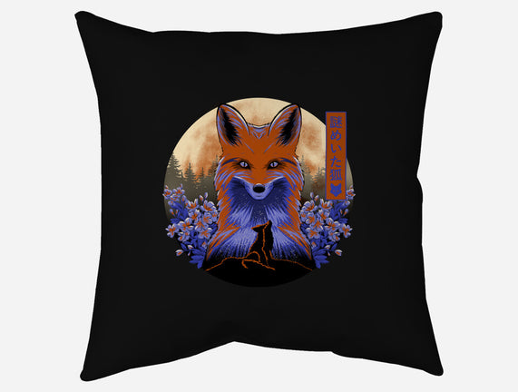 Mysterious Fox