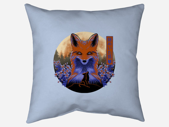 Mysterious Fox