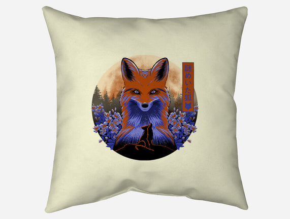 Mysterious Fox