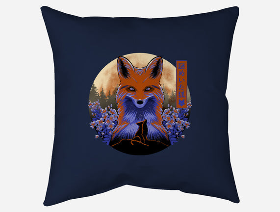 Mysterious Fox