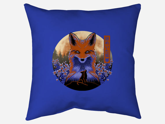 Mysterious Fox
