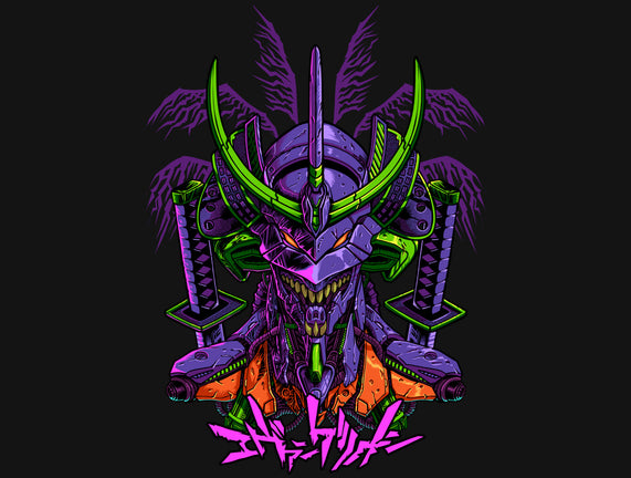 Evangelion Samurai