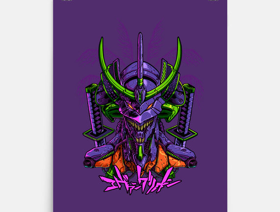 Evangelion Samurai