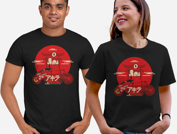 Snoopy X Akira