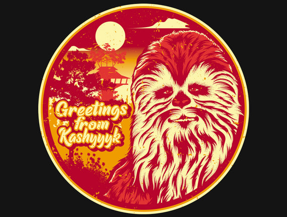 Greetings From The Forest Planet