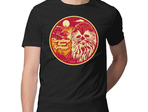 Greetings From The Forest Planet