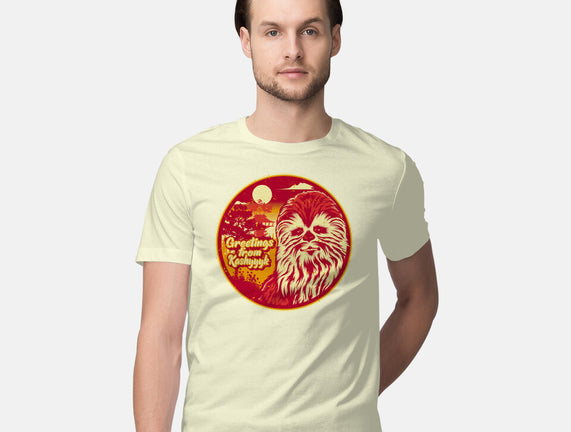 Greetings From The Forest Planet