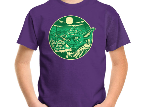 Greetings From The Swamp Planet