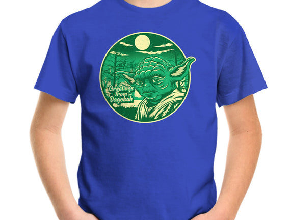 Greetings From The Swamp Planet