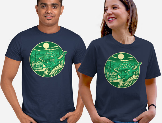 Greetings From The Swamp Planet