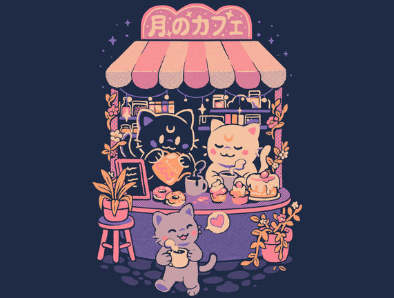Moon Cafe