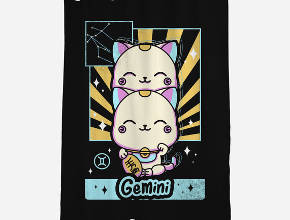 Kawaii Zodiac Gemini