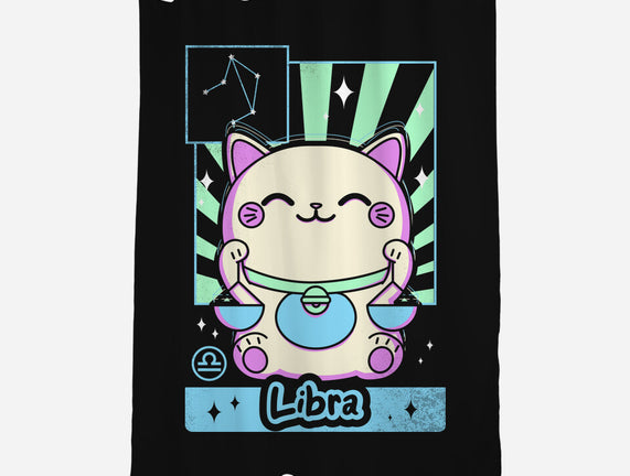 Kawaii Zodiac Libra