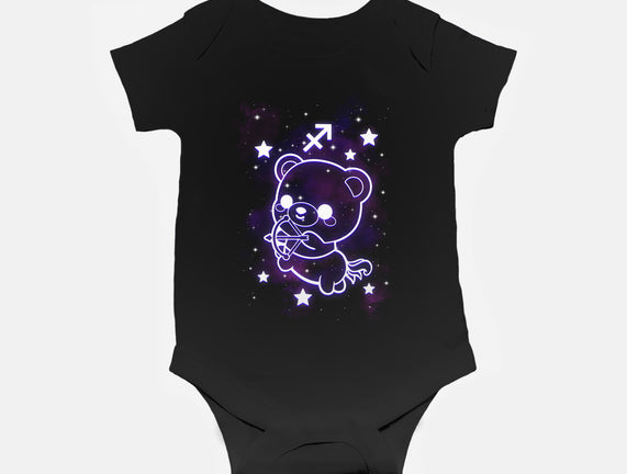 Cute Sagittarius