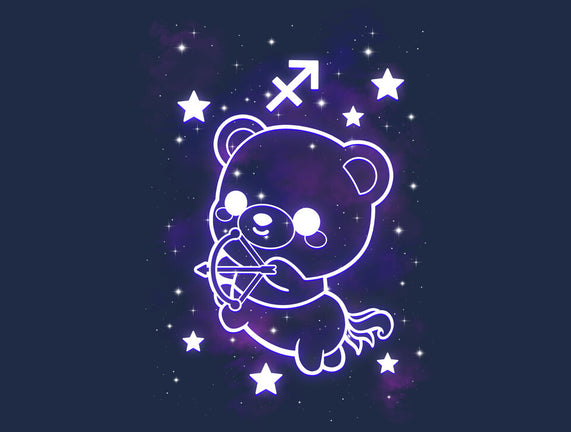 Cute Sagittarius