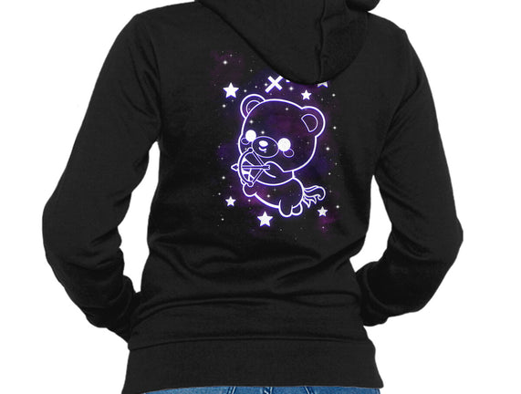 Cute Sagittarius
