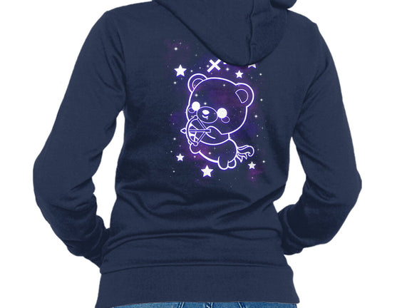 Cute Sagittarius