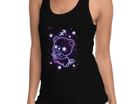 Cute Sagittarius