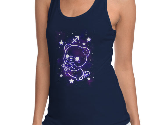 Cute Sagittarius