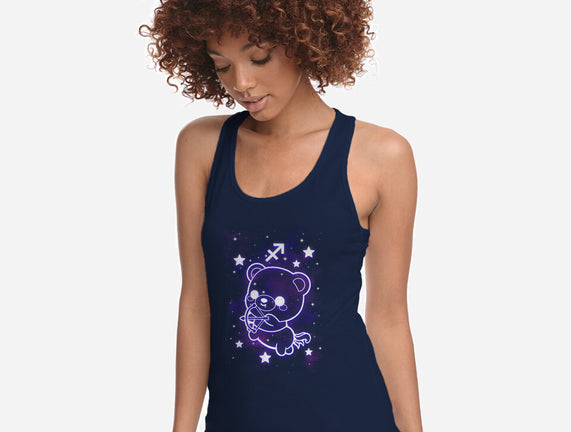 Cute Sagittarius