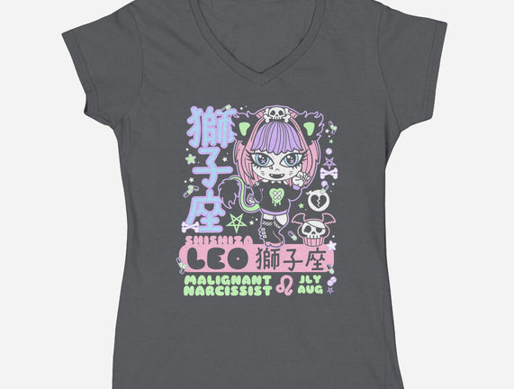 Kawaii Zodiac Leo