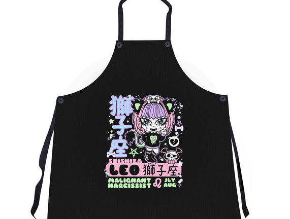Kawaii Zodiac Leo