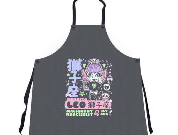 Kawaii Zodiac Leo