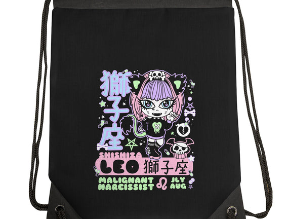 Kawaii Zodiac Leo