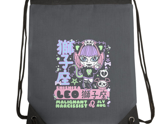 Kawaii Zodiac Leo