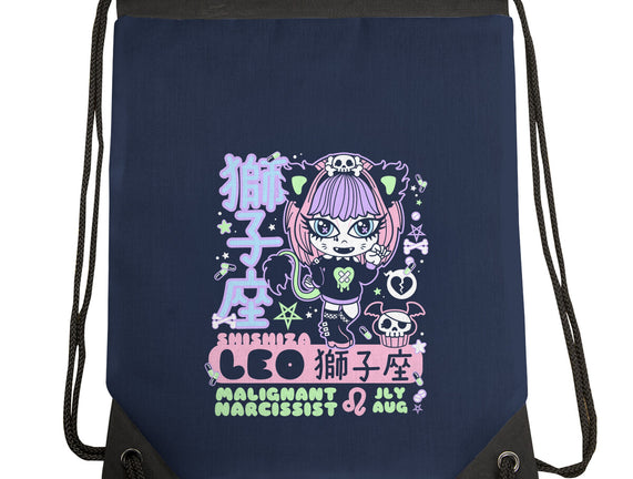 Kawaii Zodiac Leo