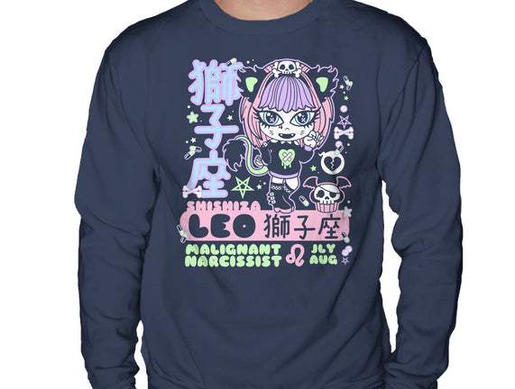 Kawaii Zodiac Leo