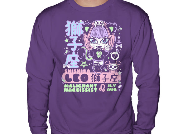 Kawaii Zodiac Leo