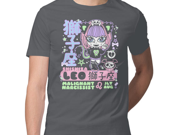 Kawaii Zodiac Leo