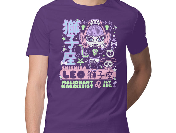 Kawaii Zodiac Leo