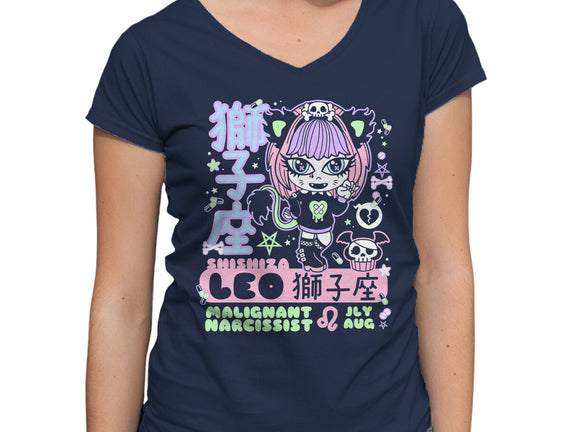 Kawaii Zodiac Leo