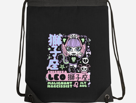 Kawaii Zodiac Leo
