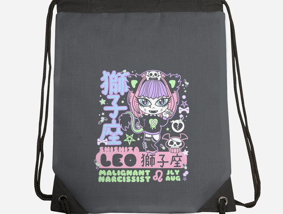 Kawaii Zodiac Leo