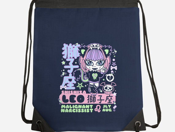 Kawaii Zodiac Leo