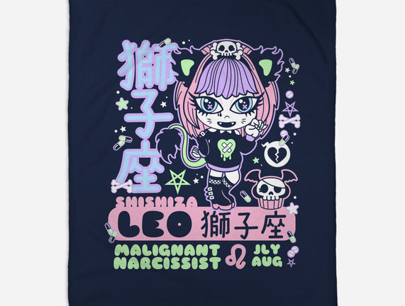 Kawaii Zodiac Leo