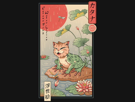 Cat Frog